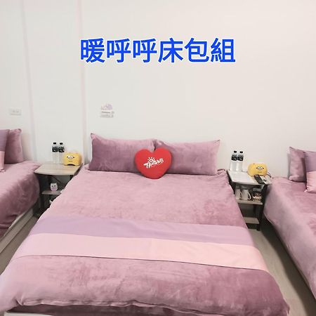 Xiaomi Courtyard B&B Chishang Eksteriør billede