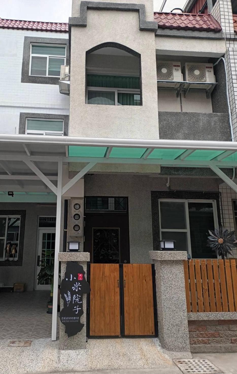 Xiaomi Courtyard B&B Chishang Eksteriør billede