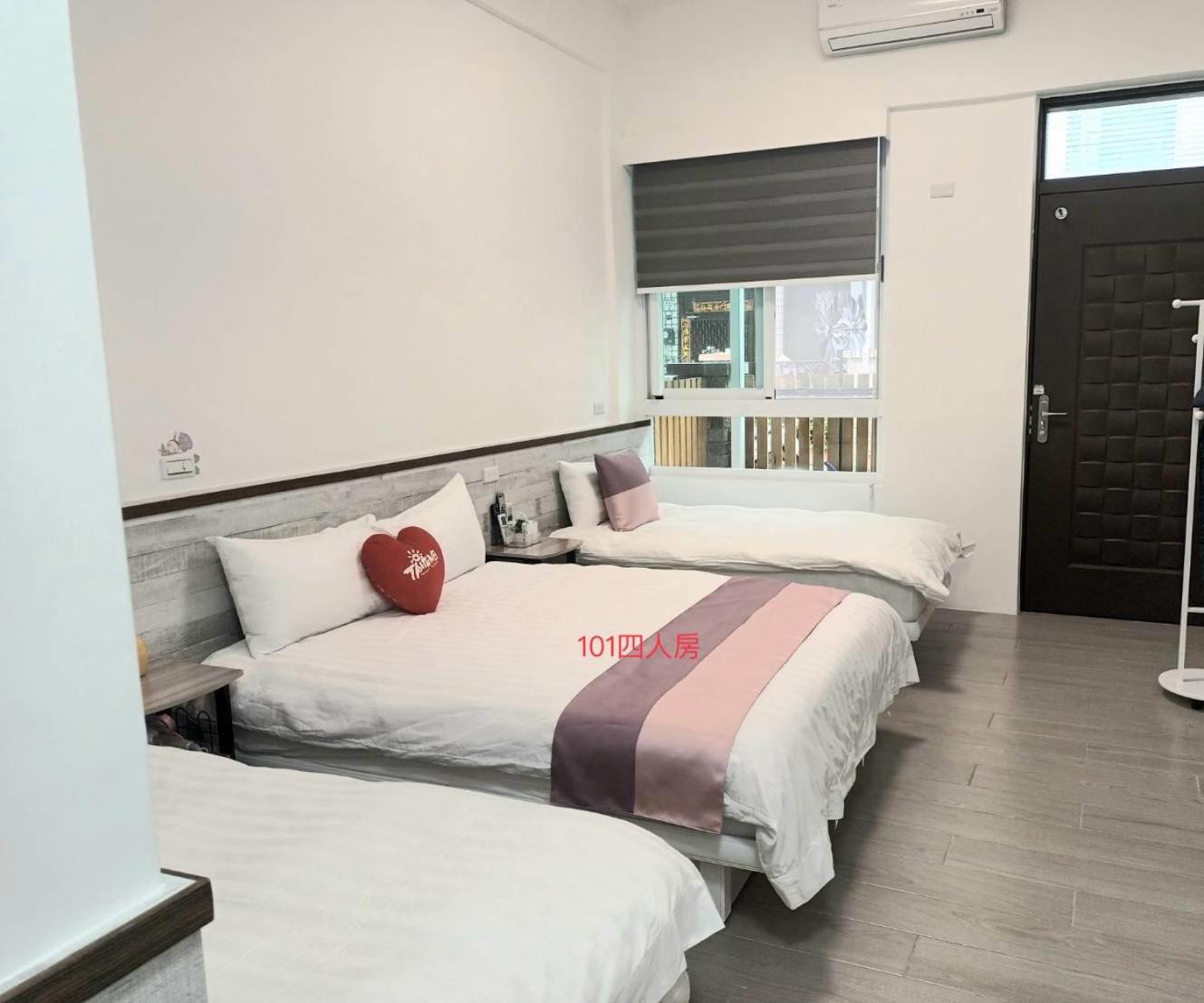 Xiaomi Courtyard B&B Chishang Eksteriør billede