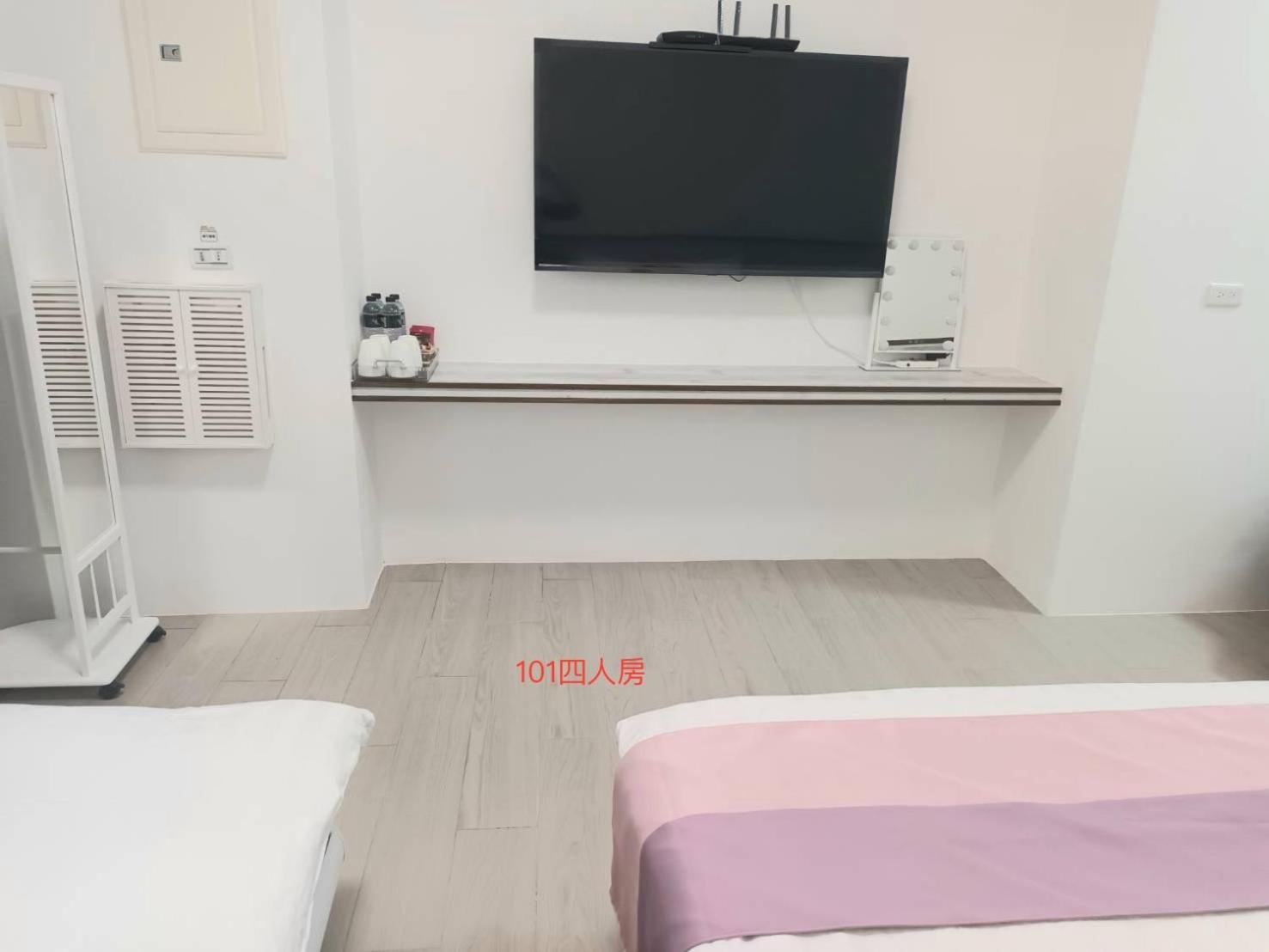Xiaomi Courtyard B&B Chishang Eksteriør billede