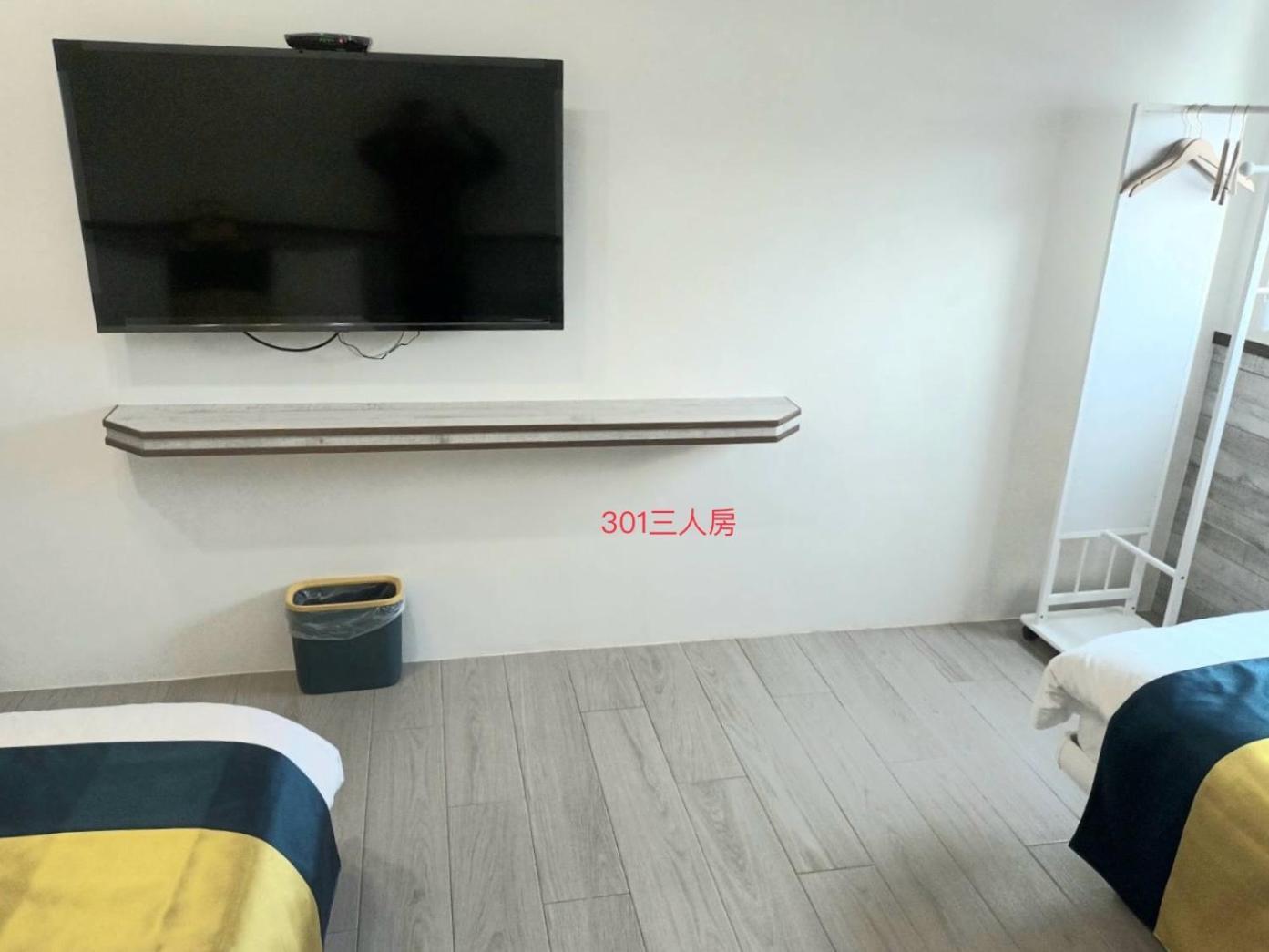 Xiaomi Courtyard B&B Chishang Eksteriør billede